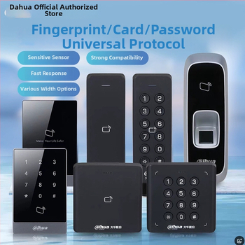 Pristupni čitač kartica s otiskom prsta i lozinkom – vodootporan IC čitač kartica, domet 0,5 m, vrijeme čitanja 0,001 s, kapacitet 30 000, frekvencija 13,65 MHz