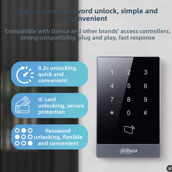 Pristupni čitač kartica s otiskom prsta i lozinkom – vodootporan IC čitač kartica, domet 0,5 m, vrijeme čitanja 0,001 s, kapacitet 30 000, frekvencija 13,65 MHz