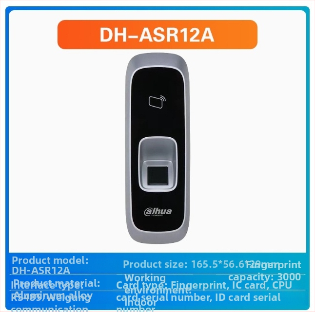 Pristupni čitač kartica s otiskom prsta i lozinkom – vodootporan IC čitač kartica, domet 0,5 m, vrijeme čitanja 0,001 s, kapacitet 30 000, frekvencija 13,65 MHz
