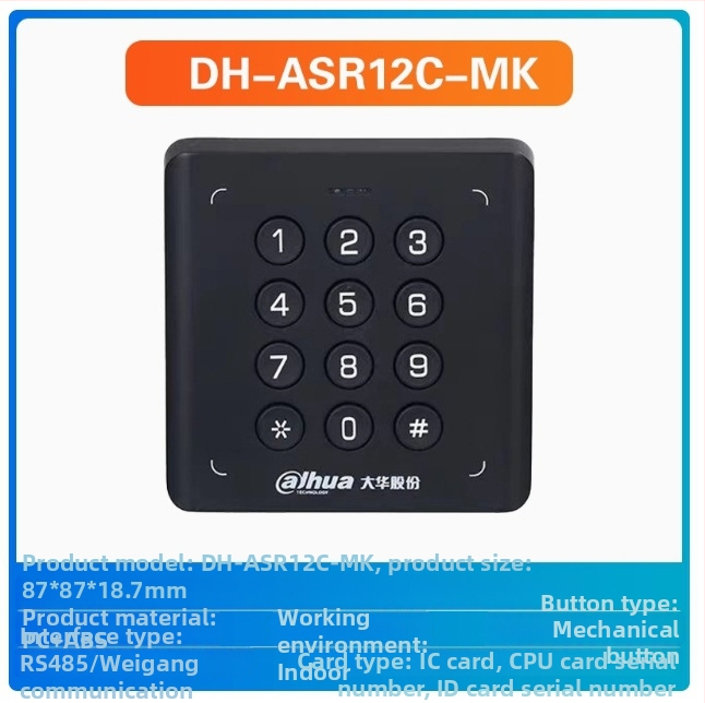 Pristupni čitač kartica s otiskom prsta i lozinkom – vodootporan IC čitač kartica, domet 0,5 m, vrijeme čitanja 0,001 s, kapacitet 30 000, frekvencija 13,65 MHz