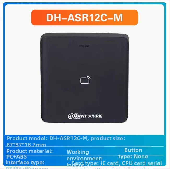 Pristupni čitač kartica s otiskom prsta i lozinkom – vodootporan IC čitač kartica, domet 0,5 m, vrijeme čitanja 0,001 s, kapacitet 30 000, frekvencija 13,65 MHz