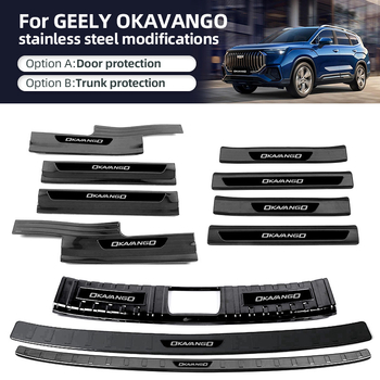 Geely Okavango 2020 — pragovi od nehrđajućeg čelika, pedala za ulazak, zaštita prtljažnika i stražnjeg poklopca