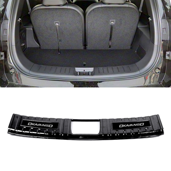 Geely Okavango 2020 — pragovi od nehrđajućeg čelika, pedala za ulazak, zaštita prtljažnika i stražnjeg poklopca
