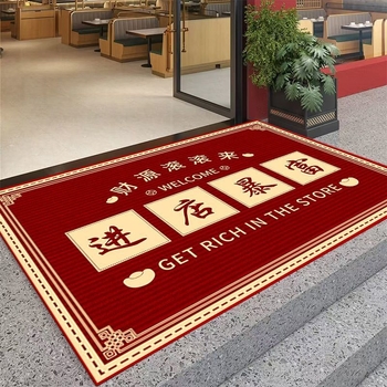 Senmiao covor de intrare din fibră de poliester, imprimare, pătrat, model dungat