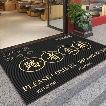 Senmiao covor de intrare din fibră de poliester, imprimare, pătrat, model dungat