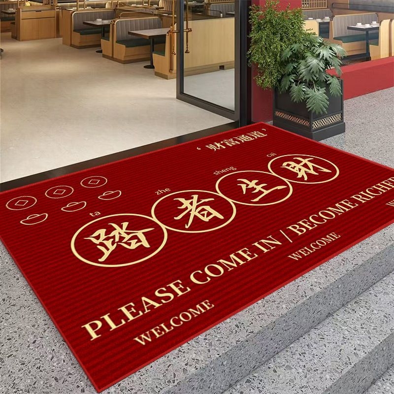 Senmiao covor de intrare din fibră de poliester, imprimare, pătrat, model dungat