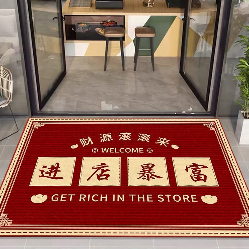 Senmiao covor de intrare din fibră de poliester, imprimare, pătrat, model dungat