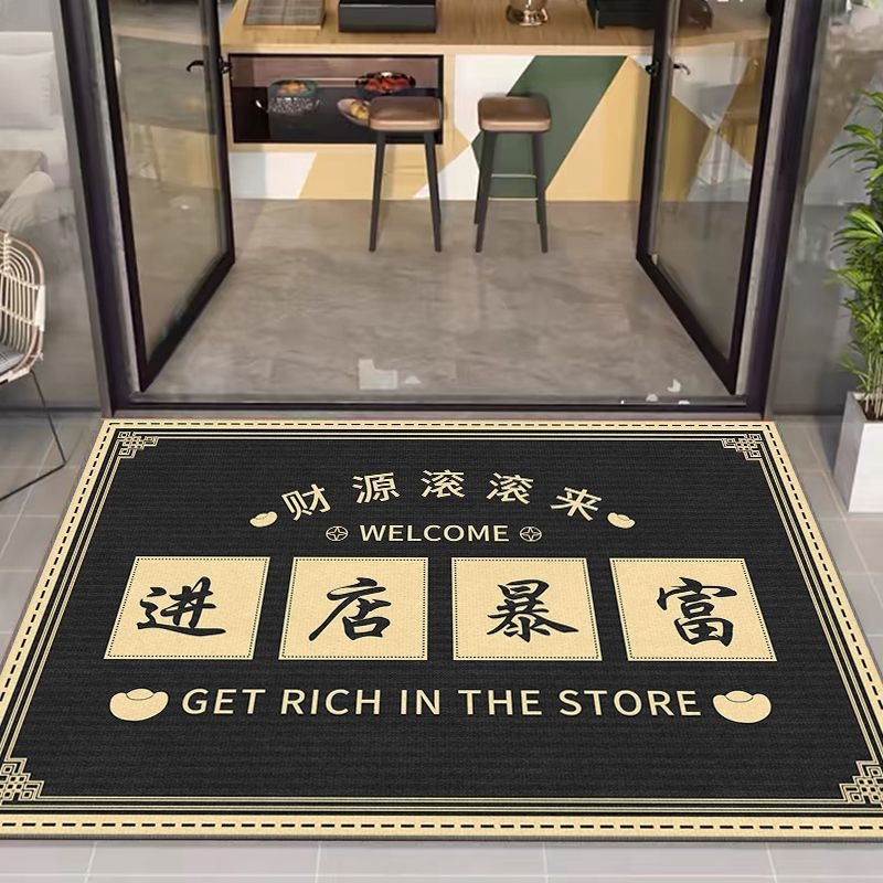 Senmiao covor de intrare din fibră de poliester, imprimare, pătrat, model dungat