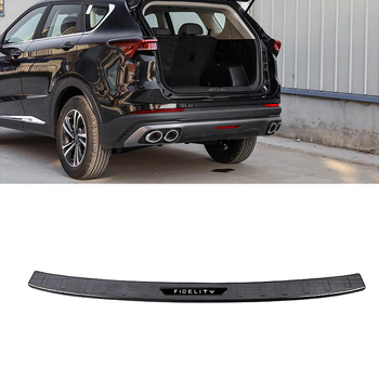 Nerezová oceľová lišta prahu dverí pre Jietu Fidelity, prispôsobiteľný, First domain