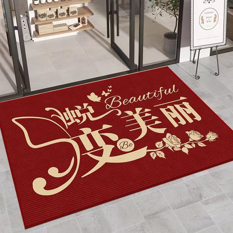 Covor de intrare pentru saloane de înfrumusețare și manichiură – Velur cristal, imprimare, formă pătrată, personalizabil, model text/geometric