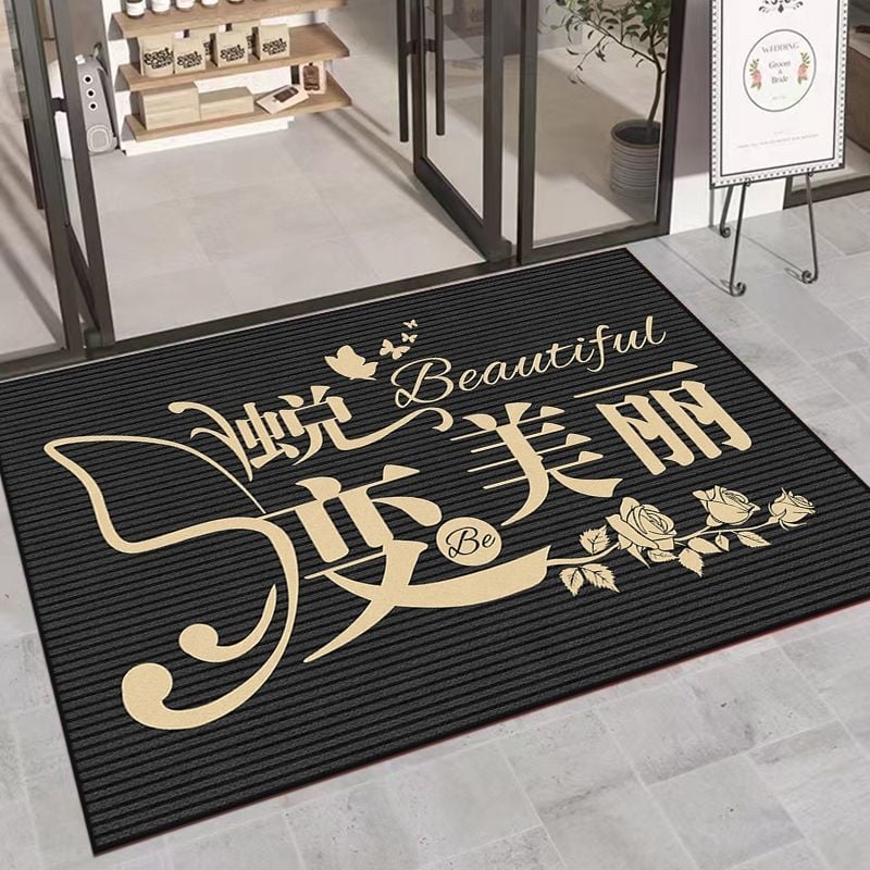 Covor de intrare pentru saloane de înfrumusețare și manichiură – Velur cristal, imprimare, formă pătrată, personalizabil, model text/geometric