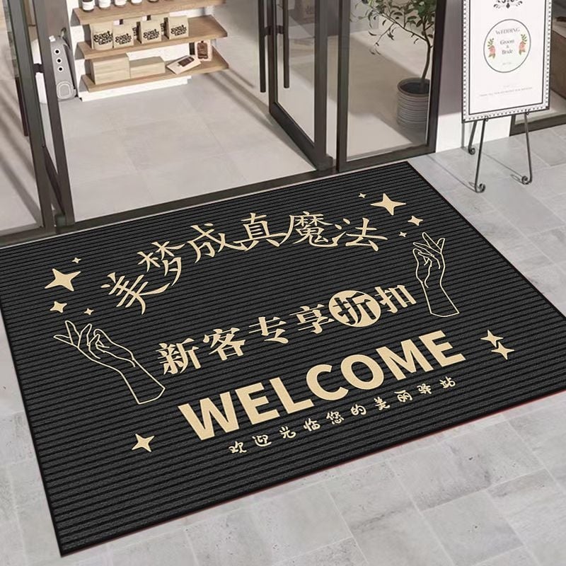 Covor de intrare pentru saloane de înfrumusețare și manichiură – Velur cristal, imprimare, formă pătrată, personalizabil, model text/geometric