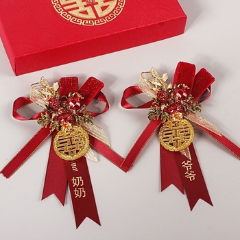 Esküvői koszorú | modern minimalizmus, páros stílus, geometriai forma (geometriai forma; modern minimalizmus; páros stílus; 2022 tél)