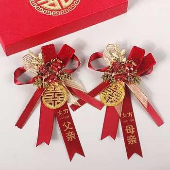 Esküvői koszorú | modern minimalizmus, páros stílus, geometriai forma (geometriai forma; modern minimalizmus; páros stílus; 2022 tél)