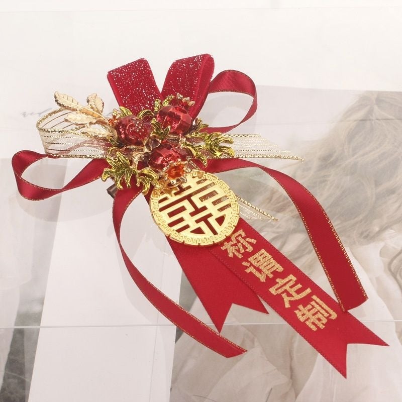 Esküvői koszorú | modern minimalizmus, páros stílus, geometriai forma (geometriai forma; modern minimalizmus; páros stílus; 2022 tél)