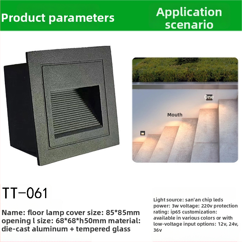 LED ъглова лампа със сензор за външни стъпала, вградена стъпкова светлина, корпус за подножка – TT-061, Tiantai Lighting, Материал: die-cast алуминий, Дебелина: 2 мм