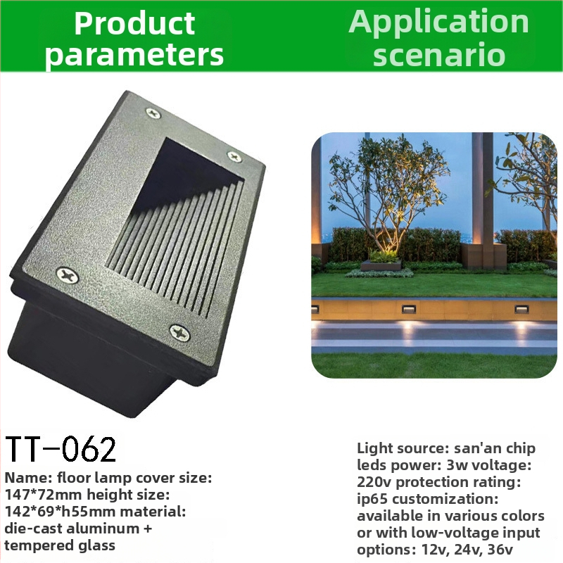 LED ъглова лампа със сензор за външни стъпала, вградена стъпкова светлина, корпус за подножка – TT-061, Tiantai Lighting, Материал: die-cast алуминий, Дебелина: 2 мм
