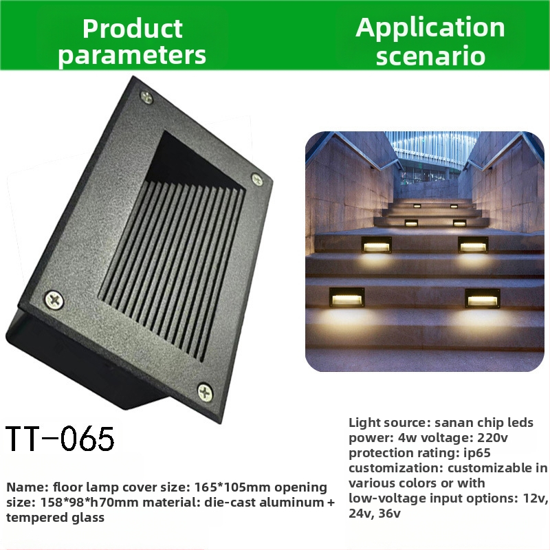 LED ъглова лампа със сензор за външни стъпала, вградена стъпкова светлина, корпус за подножка – TT-061, Tiantai Lighting, Материал: die-cast алуминий, Дебелина: 2 мм