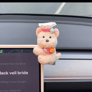 Mu qianli Plišano lutkica s klipom za unutarnju dekoraciju automobila