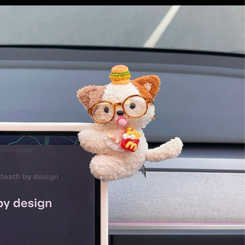 Mu qianli Plišano lutkica s klipom za unutarnju dekoraciju automobila