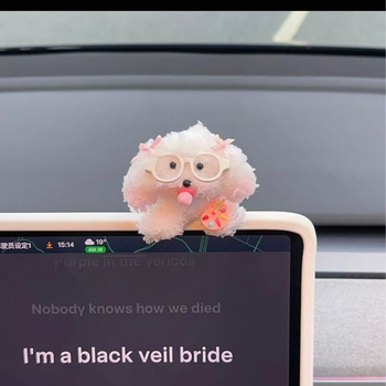 Mu qianli Plišano lutkica s klipom za unutarnju dekoraciju automobila