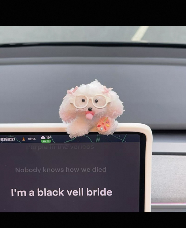 Mu qianli Plišano lutkica s klipom za unutarnju dekoraciju automobila