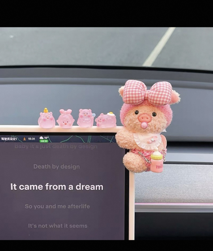 Mu qianli Plišano lutkica s klipom za unutarnju dekoraciju automobila