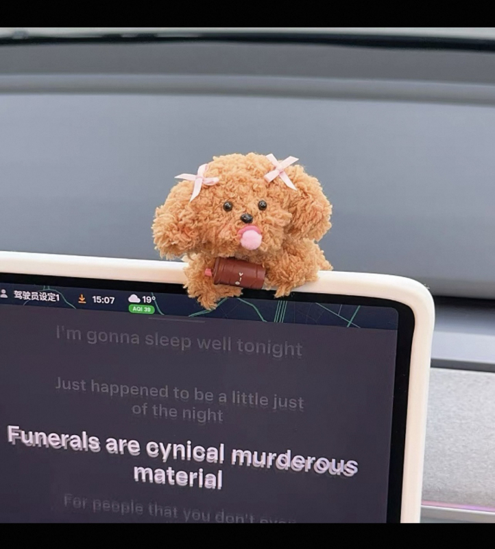 Mu qianli Plišano lutkica s klipom za unutarnju dekoraciju automobila