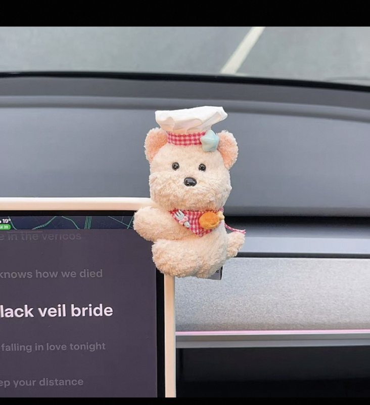 Mu qianli Plišano lutkica s klipom za unutarnju dekoraciju automobila