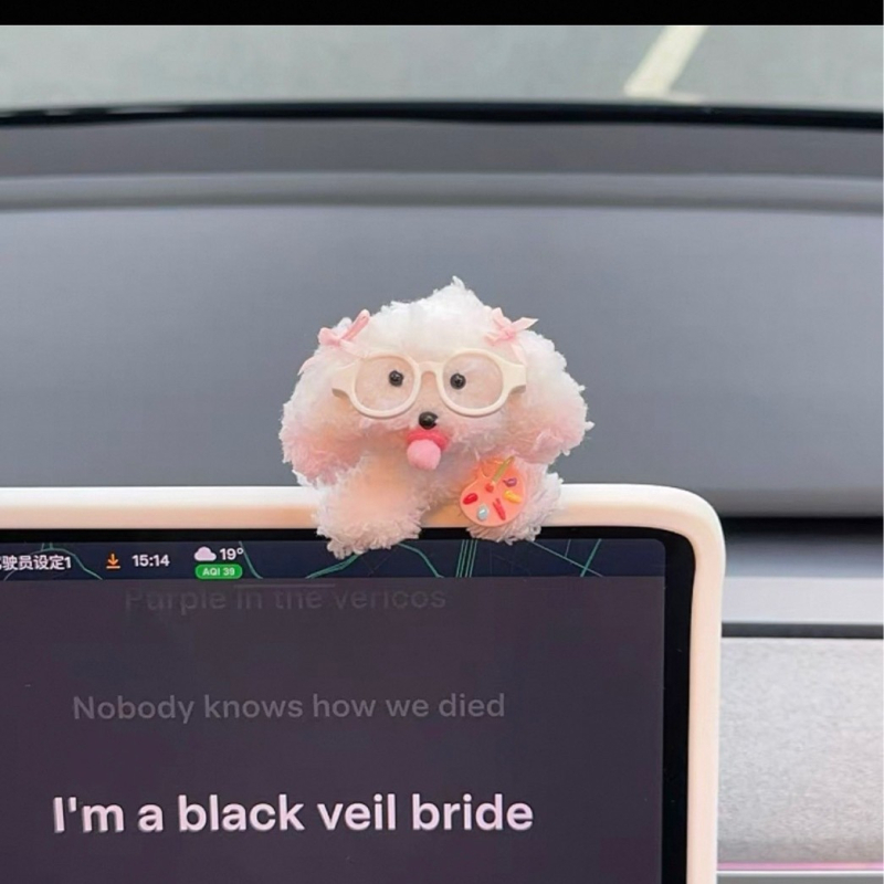 Mu qianli Plišano lutkica s klipom za unutarnju dekoraciju automobila