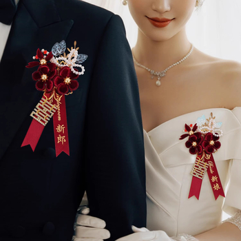 Luan di esküvői corsage, textile anyagból, fleece-béléssel, szülőknek és a koszorúslányok csoportjának, kínai stílus