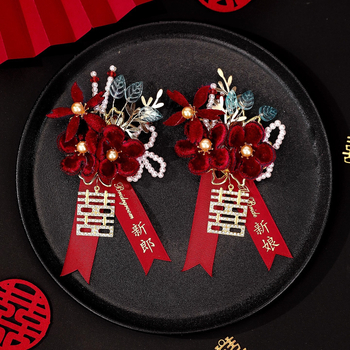 Luan di esküvői corsage, textile anyagból, fleece-béléssel, szülőknek és a koszorúslányok csoportjának, kínai stílus