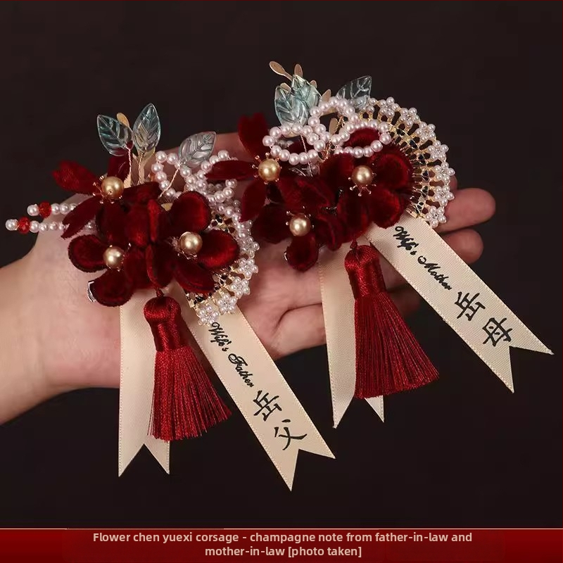 Luan di vestuvinis corsage, audinys, fliso įdėklas, skirta tėvams ir vestuvėms dalyviams, kinų stilius