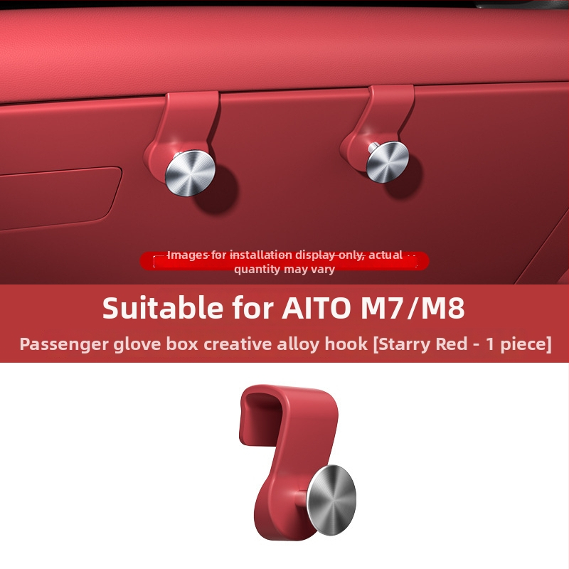 Automašīnas āķis Wenjie M7/M8/M9 — Organizētājs glovbox uzglabāšanai, ABS + alumīnija sakausējums, vienkāršs stils