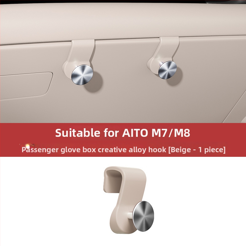 Automašīnas āķis Wenjie M7/M8/M9 — Organizētājs glovbox uzglabāšanai, ABS + alumīnija sakausējums, vienkāršs stils