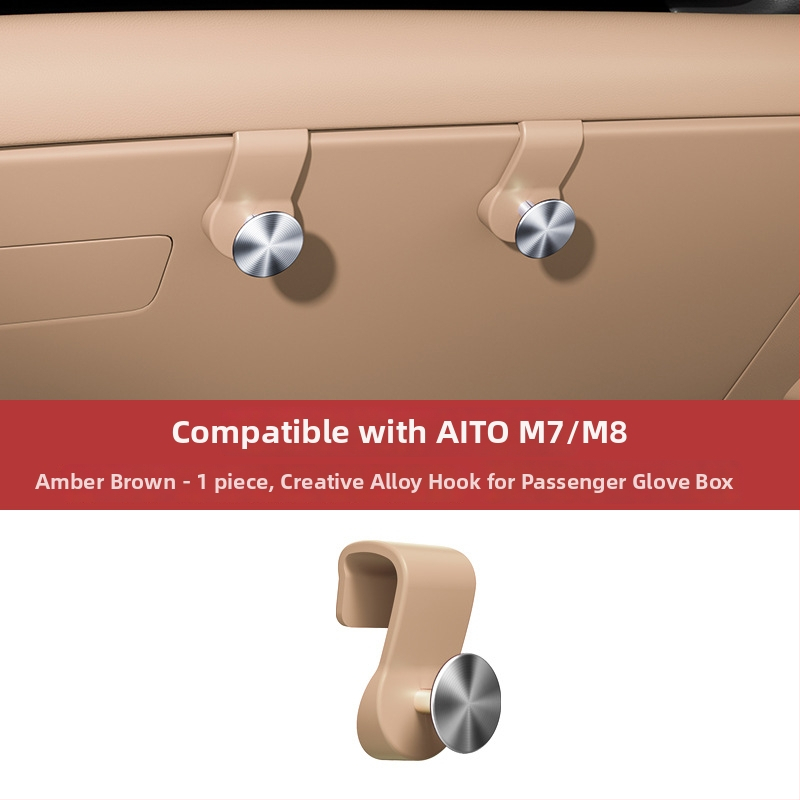 Automašīnas āķis Wenjie M7/M8/M9 — Organizētājs glovbox uzglabāšanai, ABS + alumīnija sakausējums, vienkāršs stils