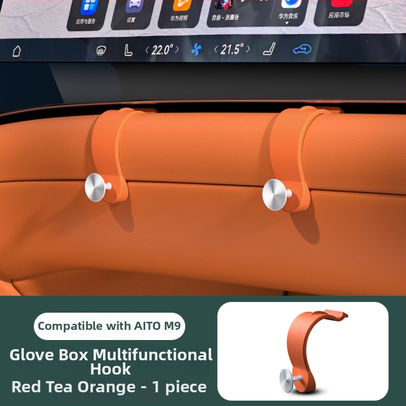 Automašīnas āķis Wenjie M7/M8/M9 — Organizētājs glovbox uzglabāšanai, ABS + alumīnija sakausējums, vienkāršs stils