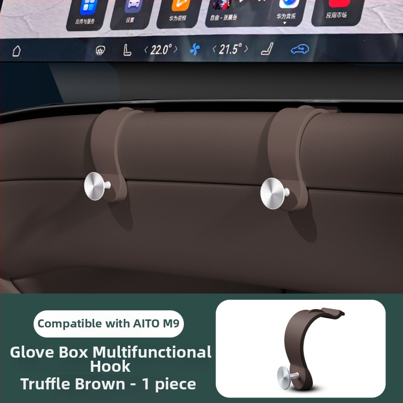 Automašīnas āķis Wenjie M7/M8/M9 — Organizētājs glovbox uzglabāšanai, ABS + alumīnija sakausējums, vienkāršs stils