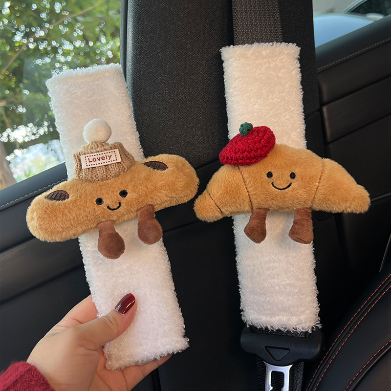 Προστατευτικό ώμου ζώνης αυτοκινήτου – Πολυεστέρας, 60 g, Μάρκα Beautiful night thoughts, Κατάλληλο για όλες τις εποχές, Προέλευση: Χενάν