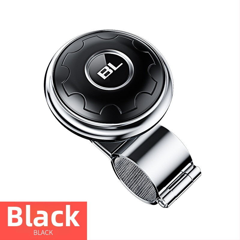 Stūres pastiprinājuma lodīte - alumīnijs, universāls transportlīdzekļu piederums, Yi Ju, 140 g