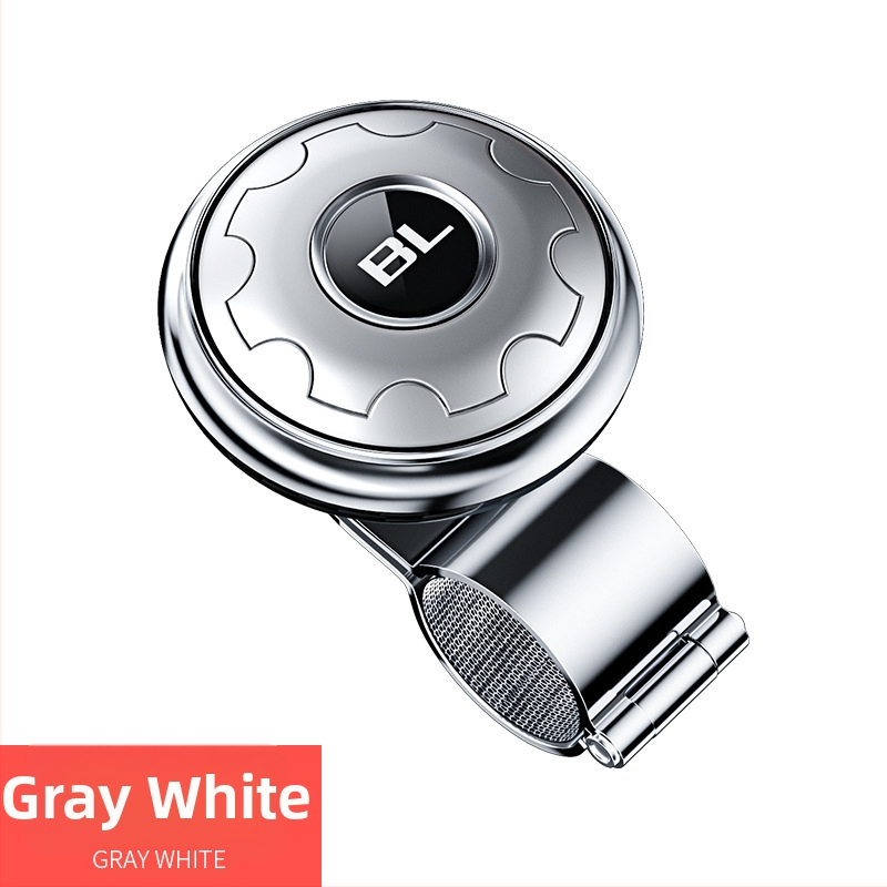 Stūres pastiprinājuma lodīte - alumīnijs, universāls transportlīdzekļu piederums, Yi Ju, 140 g