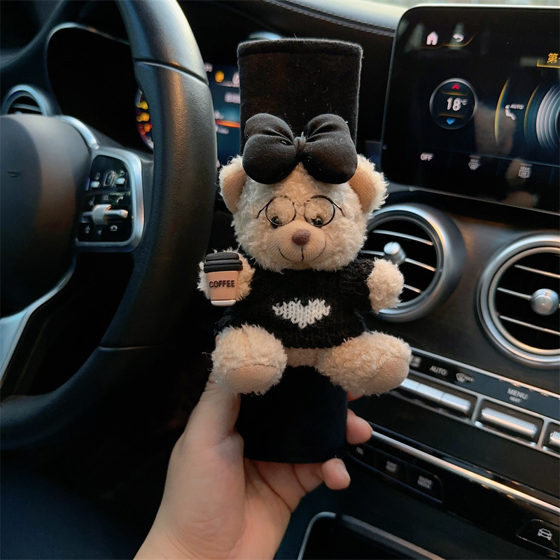Karikativni zaštitnik ramena sigurnosnog pojasa automobila - navlaka od tkanine, brend Cartoon, težina 0,1 kg