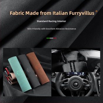 Van Gogh BMW velūra plecu jostas aizsargs automašīnai, piemērots 1/3/5/7 sērijām un X3/X2, 200 g, ar logotipa druku