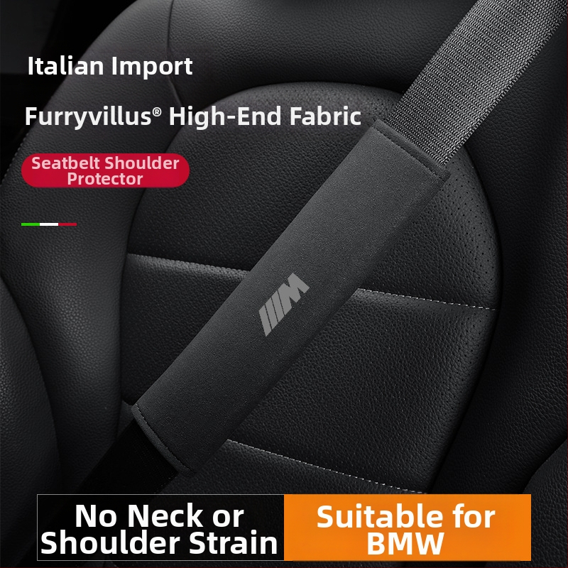 Van Gogh BMW velūra plecu jostas aizsargs automašīnai, piemērots 1/3/5/7 sērijām un X3/X2, 200 g, ar logotipa druku
