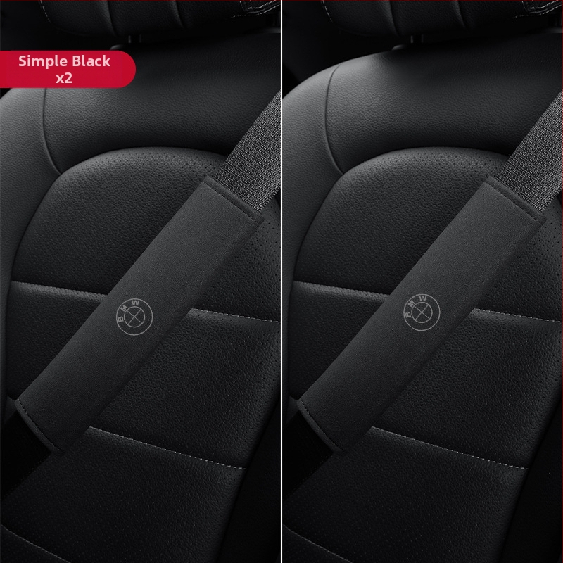 Van Gogh BMW velūra plecu jostas aizsargs automašīnai, piemērots 1/3/5/7 sērijām un X3/X2, 200 g, ar logotipa druku