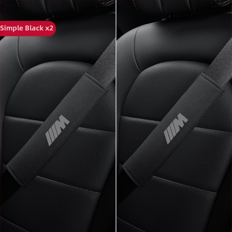 Van Gogh BMW velūra plecu jostas aizsargs automašīnai, piemērots 1/3/5/7 sērijām un X3/X2, 200 g, ar logotipa druku