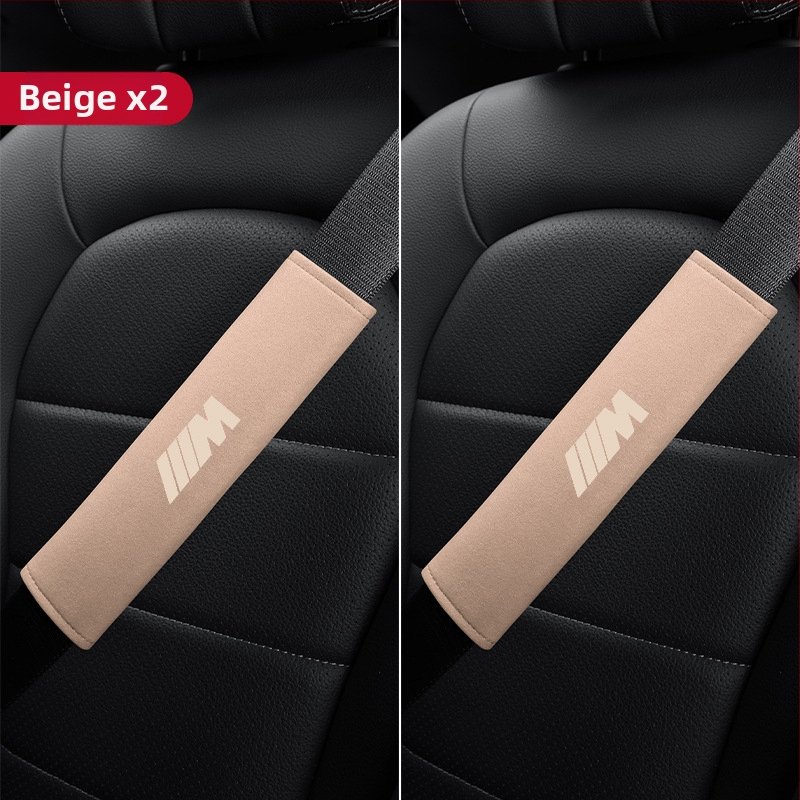 Van Gogh BMW velūra plecu jostas aizsargs automašīnai, piemērots 1/3/5/7 sērijām un X3/X2, 200 g, ar logotipa druku