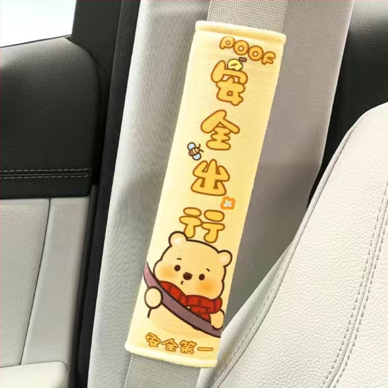 Automašīnas drošības jostas plecu spilvens – karikatūras dizains, flaneļa materiāls, universāls, automašīnas interjera aksesuārs