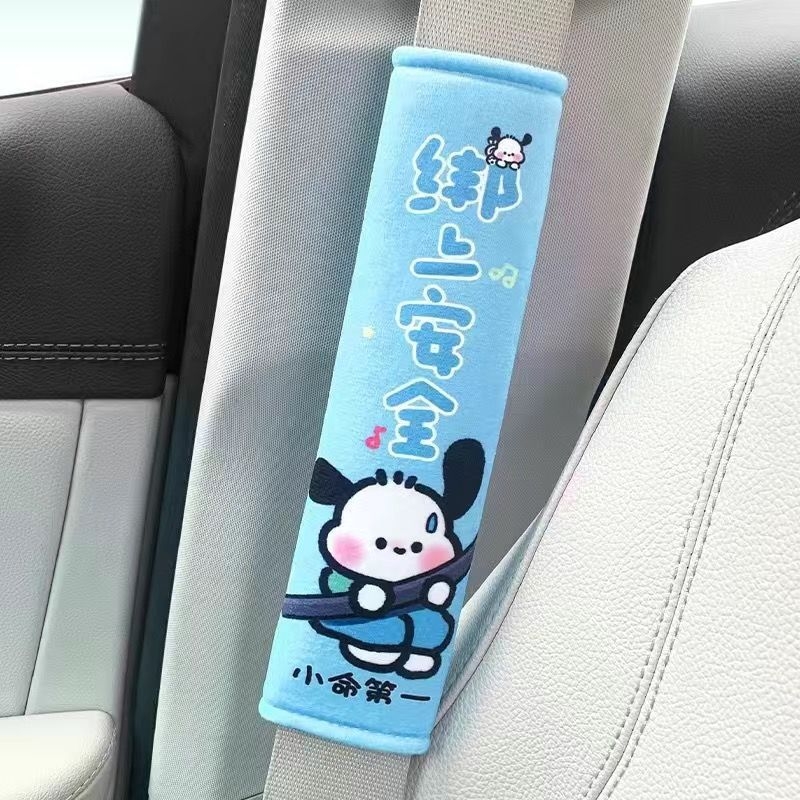 Automašīnas drošības jostas plecu spilvens – karikatūras dizains, flaneļa materiāls, universāls, automašīnas interjera aksesuārs