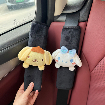 Automobiļa drošības jostas plecu aizsargs – mīļš multfilmas dizains, poliesters, Mengya zīmols, svars 0.1